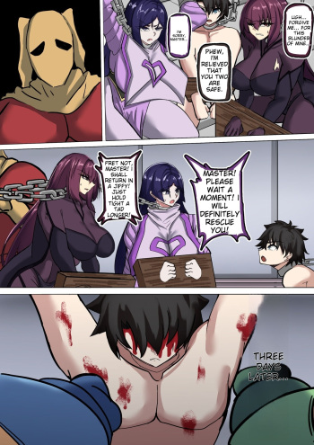 Scathach to Minamoto no Raikou Haigure cover