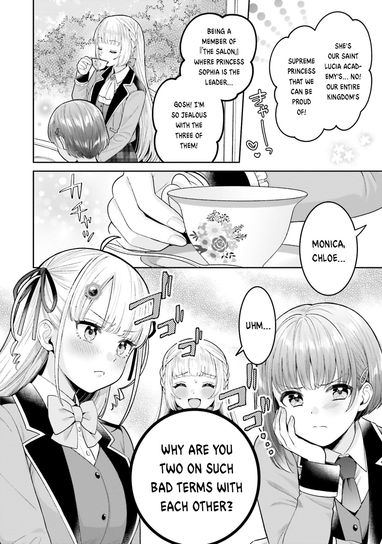 Nakayoshi no Mahou | Friendship Magic page 4 full
