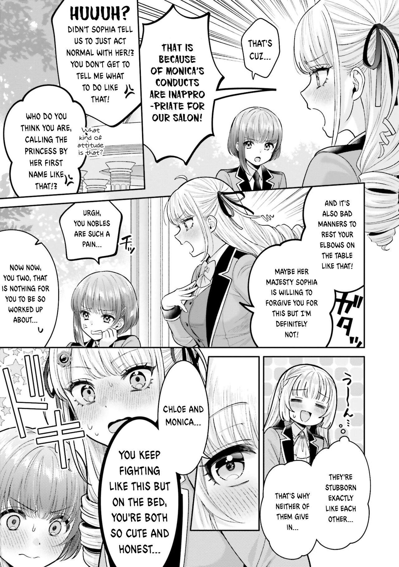 Nakayoshi no Mahou | Friendship Magic page 5 full