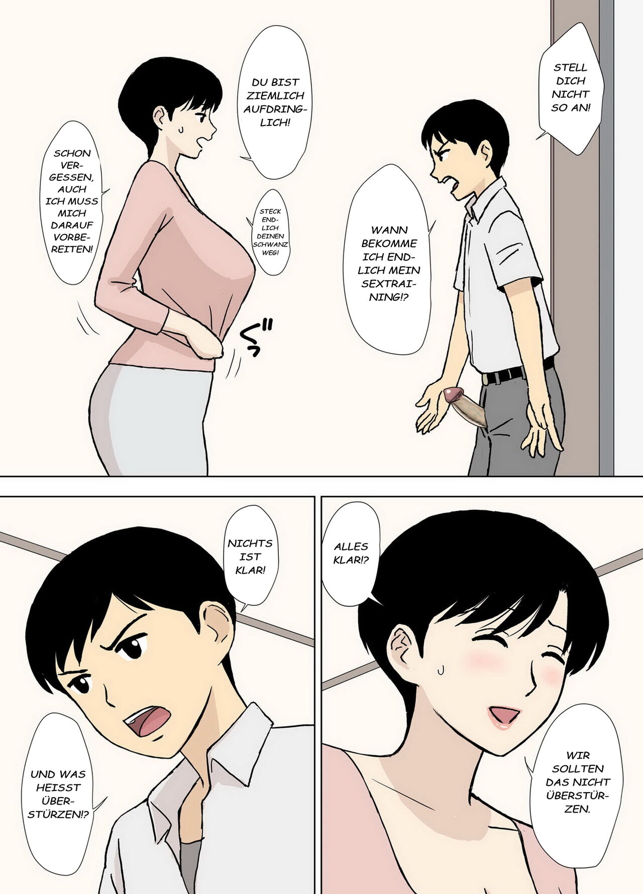 Mama to Ero Neri 2 ~Ikumi-san no Ero Neri~ page 8 full