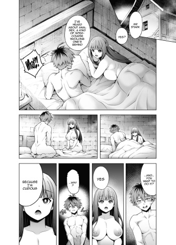 StaFern Anal Manga cover