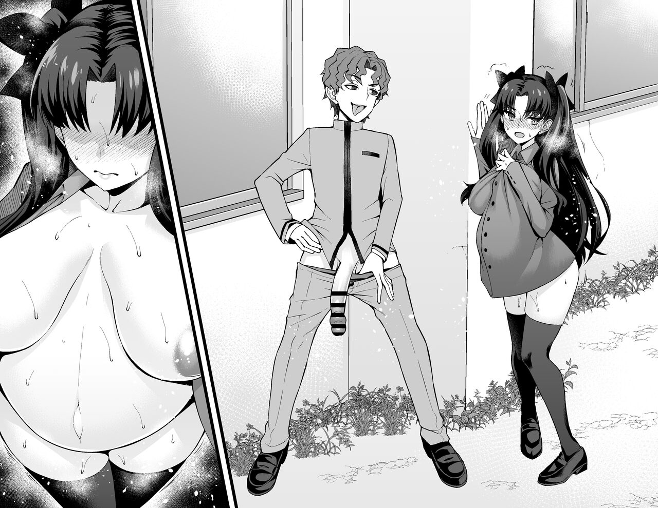 Tosaka Rin, Shinji to Uwaki Sex ❤3 | 토오사카 린, 신지와 불륜섹스❤3 page 10 full