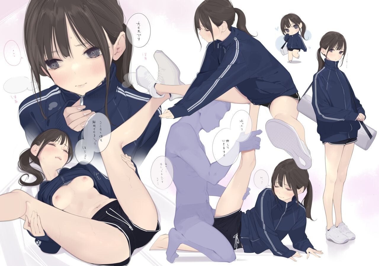 Amamitsuki/天三月 July set page 10 full