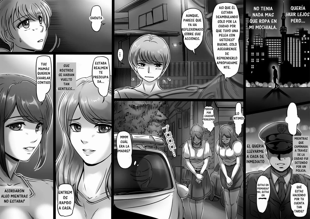 MamaSand - Sandwiched between moms page 6 full