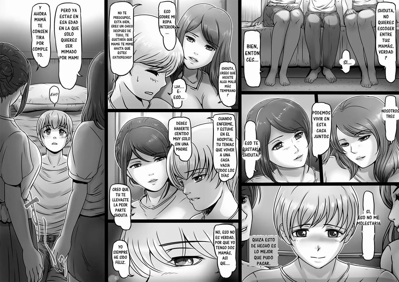 MamaSand - Sandwiched between moms page 7 full