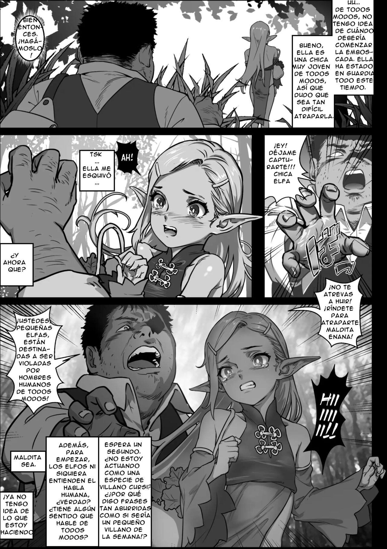 Mori no Naka no Aru Koto | Un Suceso En El Bosque page 5 full