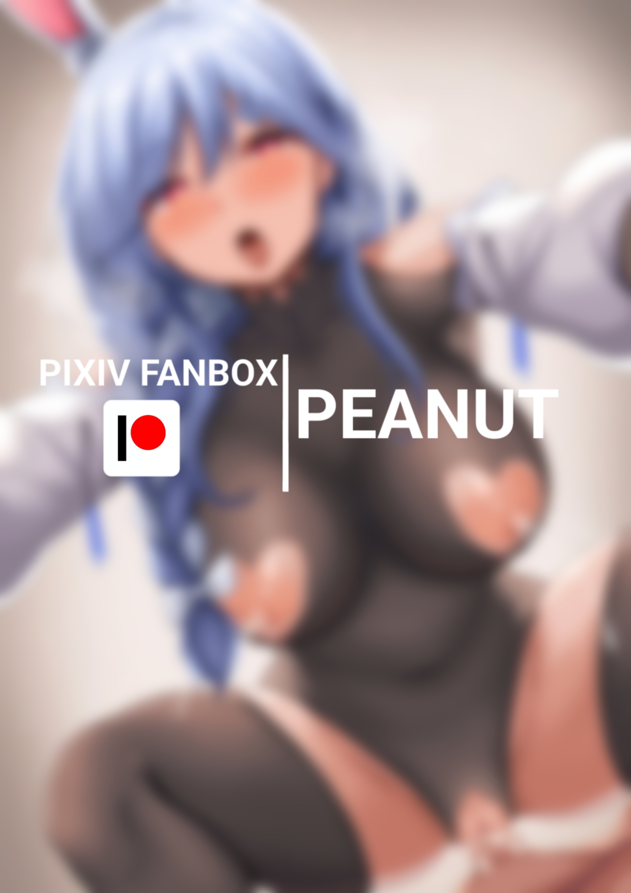 Peanut page 10 full
