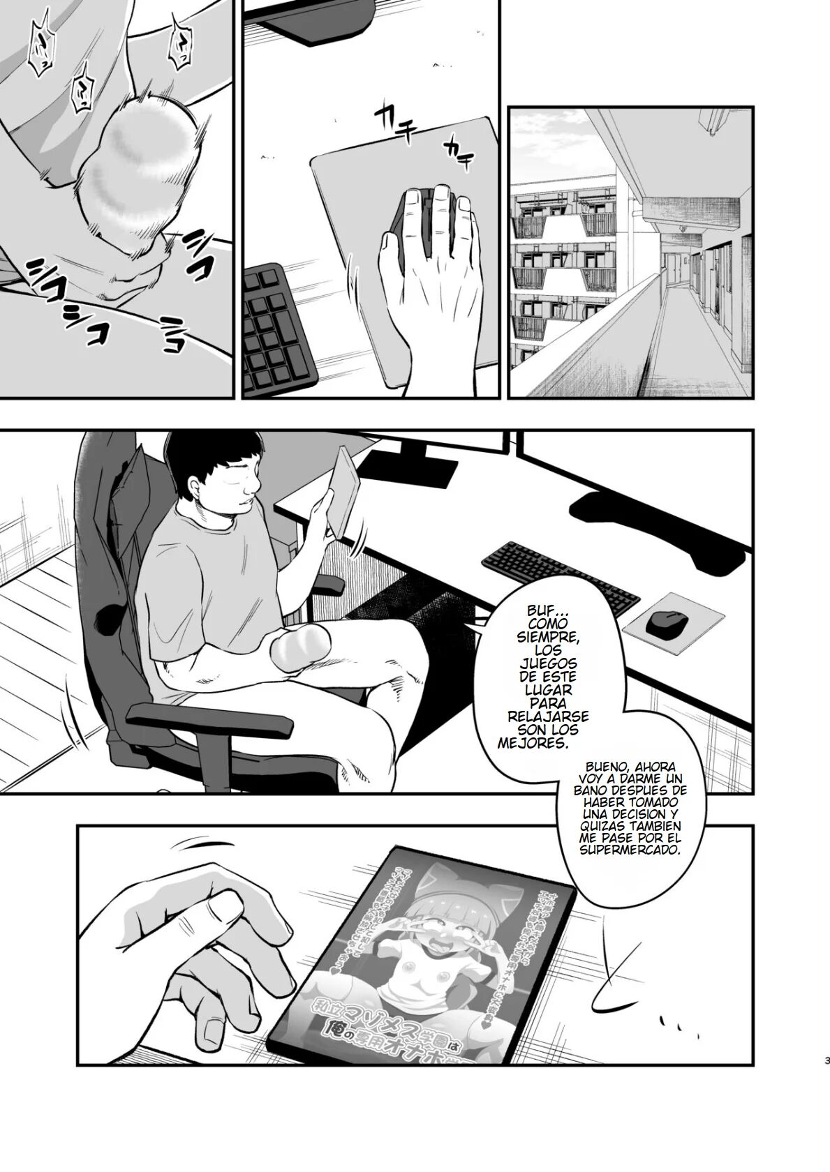 Otonari-san no Onaho ni Narimashita page 2 full
