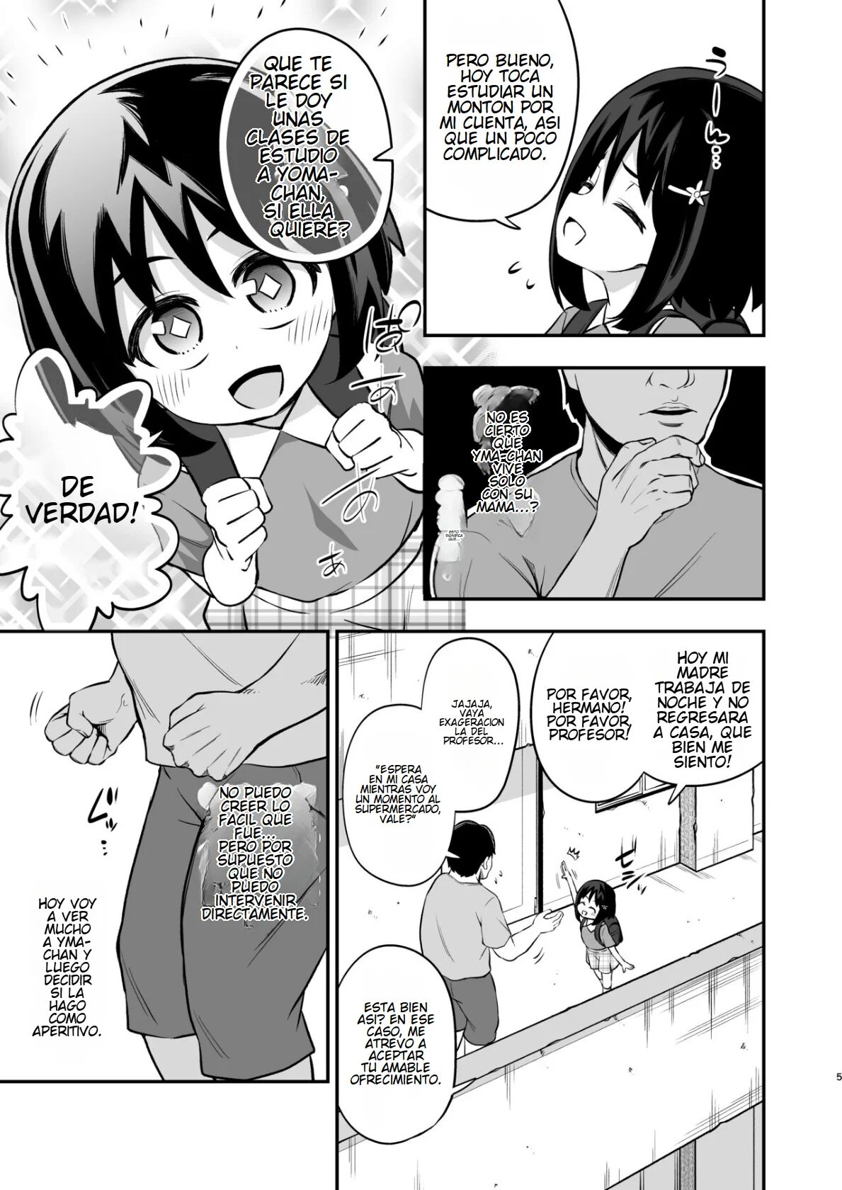 Otonari-san no Onaho ni Narimashita page 4 full