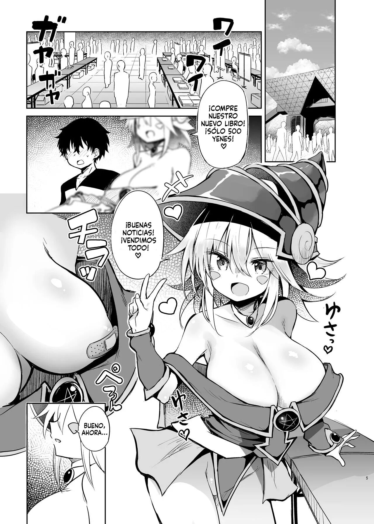 Black Magician Girl Cosplayer to Off-Pako Sex | Follando a una Cosplayer de La Maga Oscura page 5 full