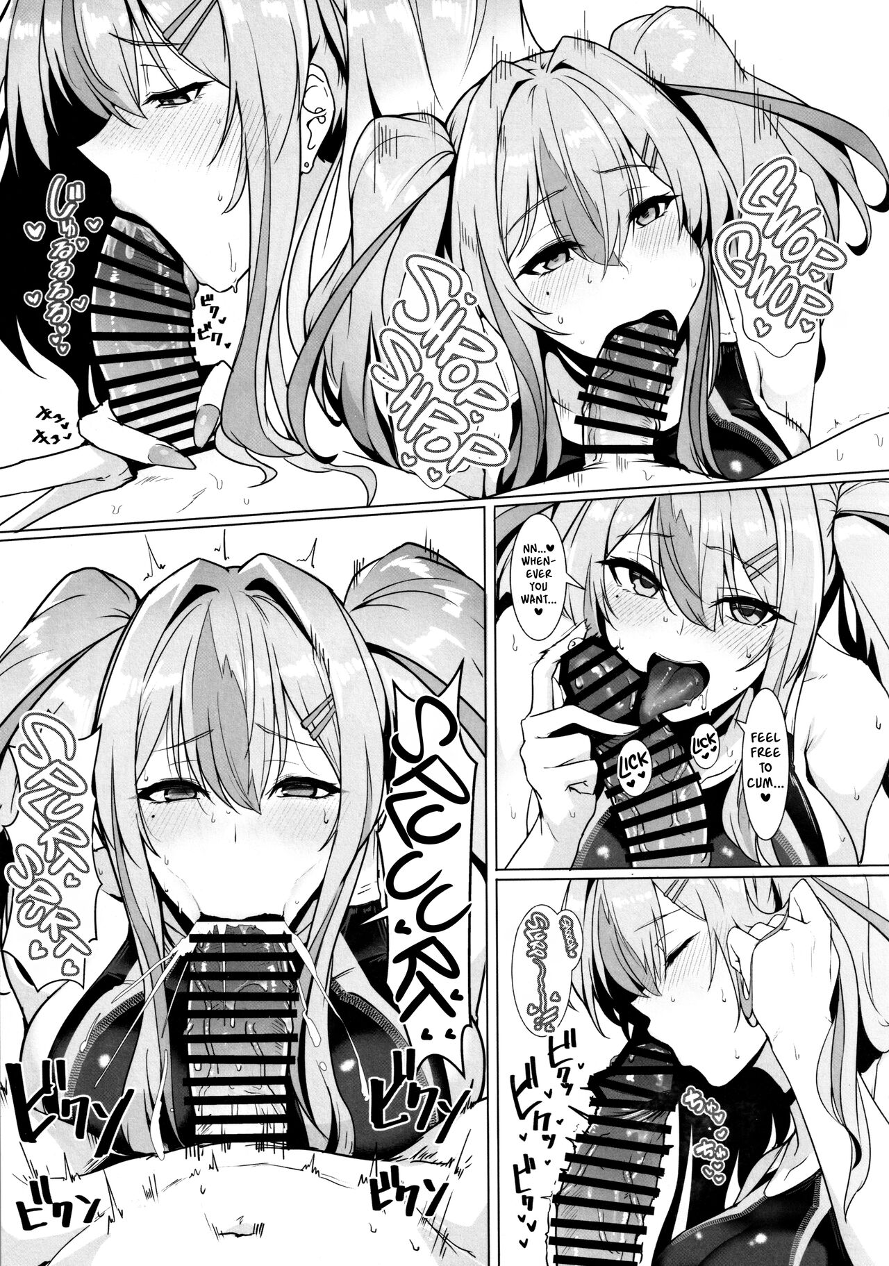 Shikikan Senyou Baltimore-kyuu Kyouei Mizugi Soapland | Commander's Exclusive Baltimore-class Racing Swimsuit Soapland page 8 full