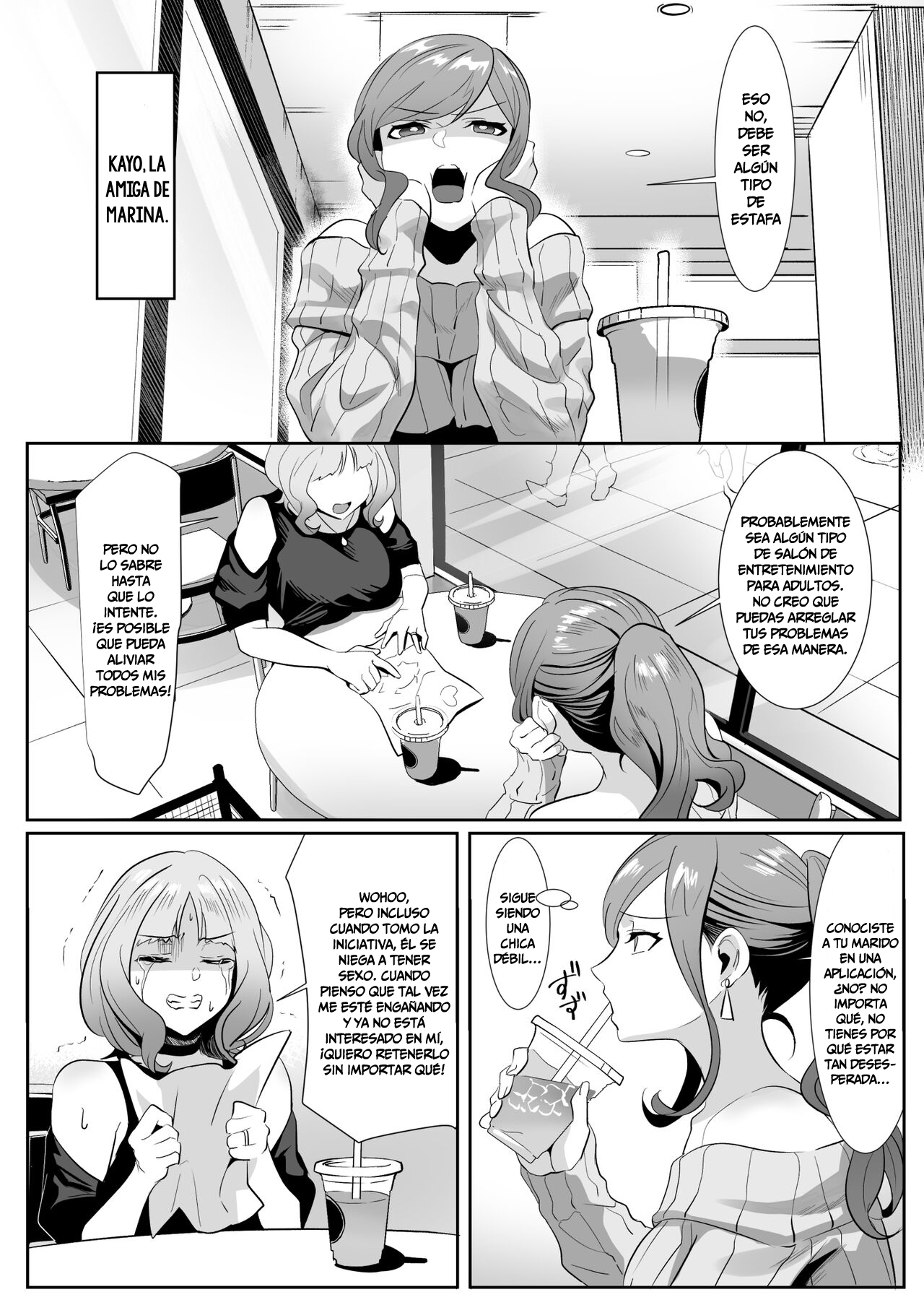 Hitozuma ga Seikan Massage ni Ochita Hi | El Día que una Mujer Casada Cayó con los Masajes Eróticos page 4 full