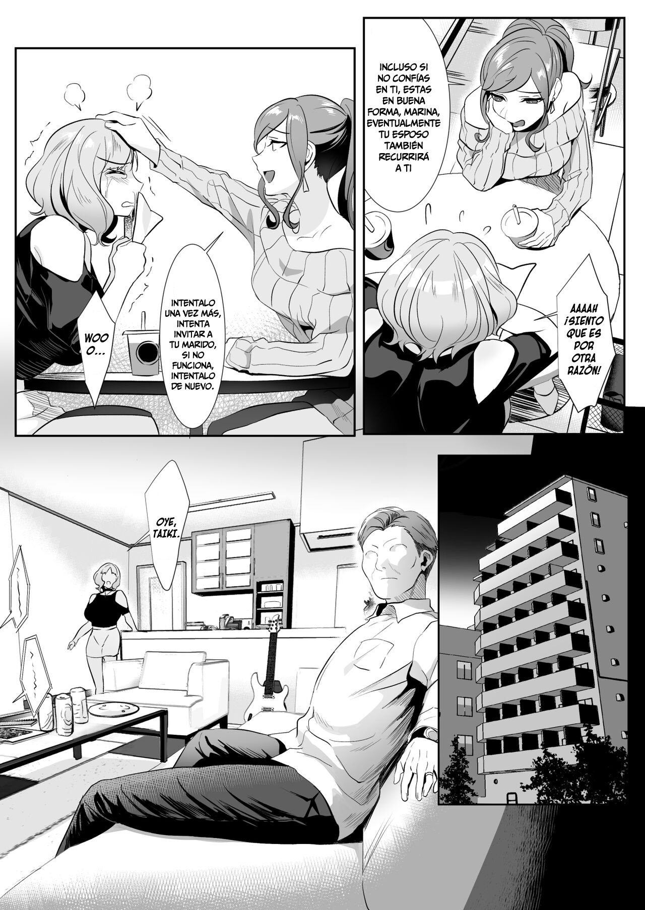 Hitozuma ga Seikan Massage ni Ochita Hi | El Día que una Mujer Casada Cayó con los Masajes Eróticos page 5 full