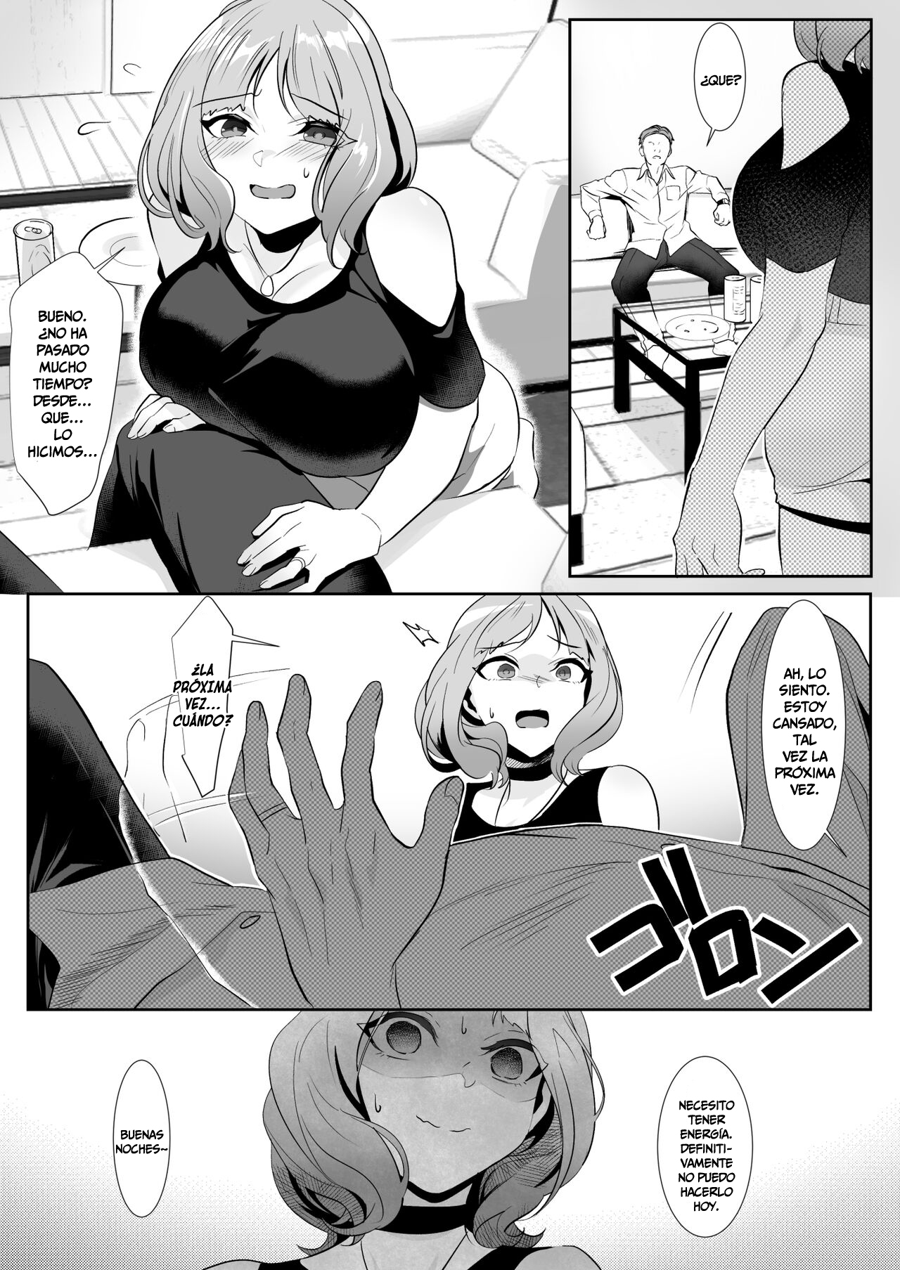 Hitozuma ga Seikan Massage ni Ochita Hi | El Día que una Mujer Casada Cayó con los Masajes Eróticos page 6 full