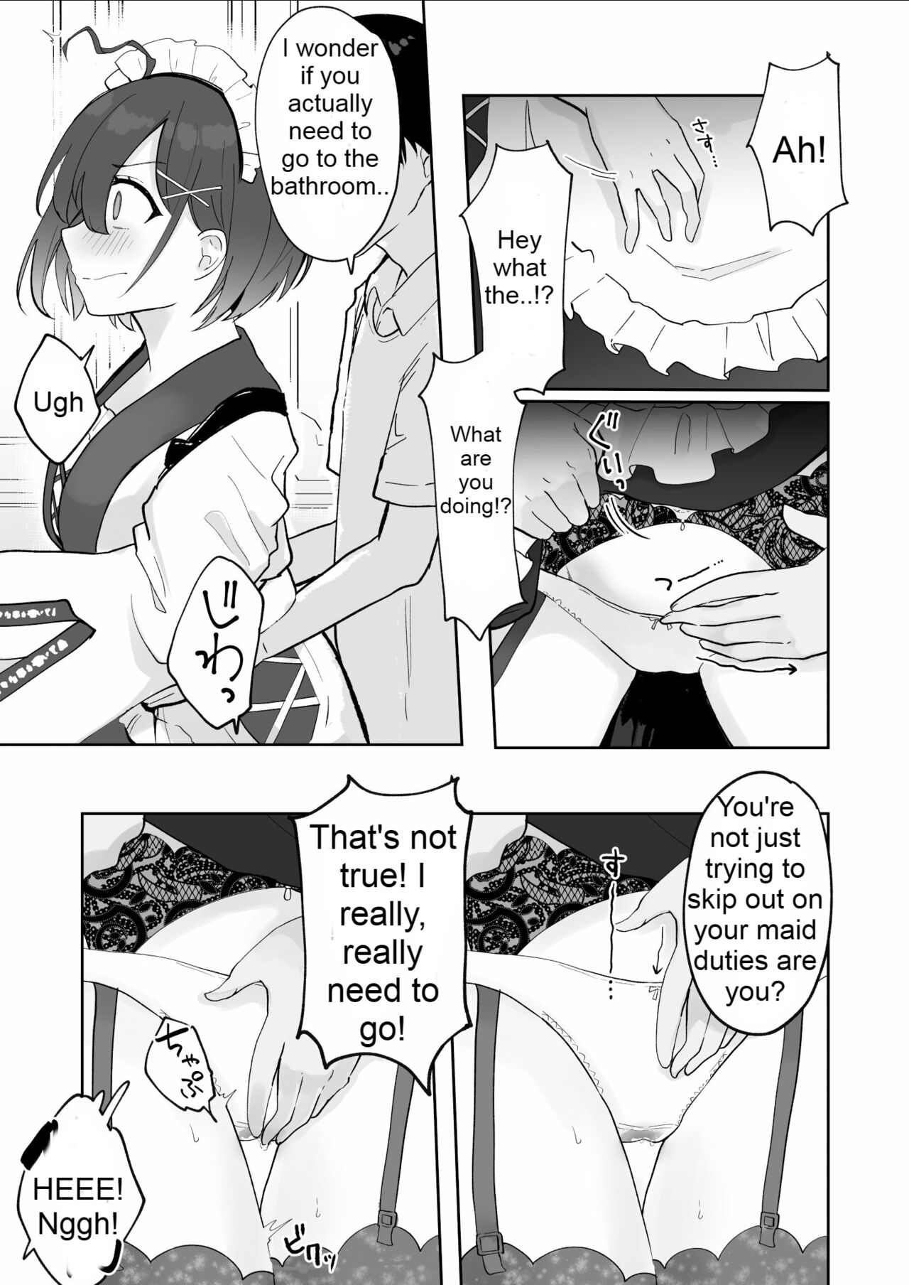 Noa_cell page 5 full