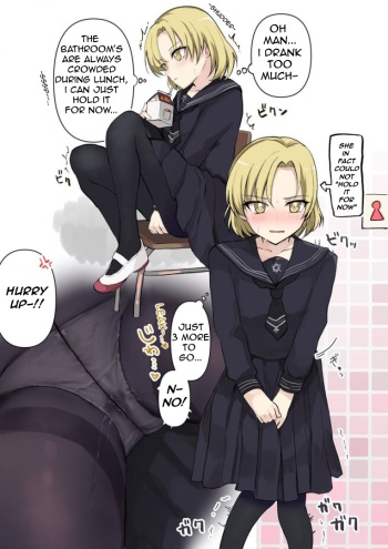 Noa_cell cover