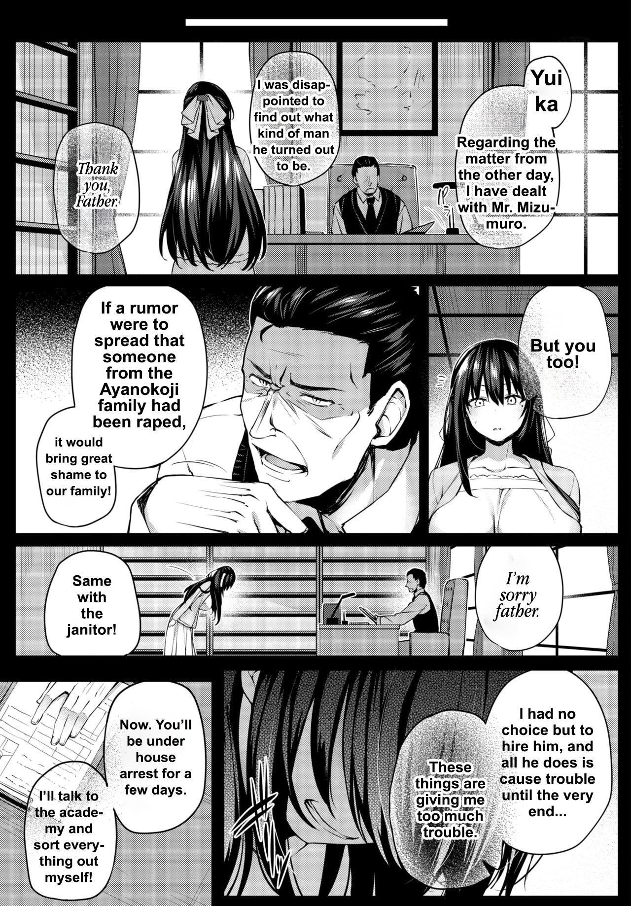 Adabana Ch. 2 page 3 full