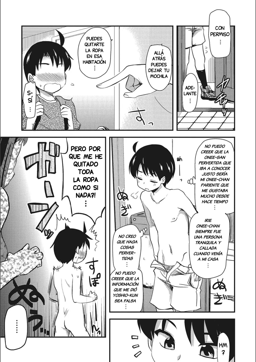 Shounen ni wa Daikichi ga deru Uranai page 3 full