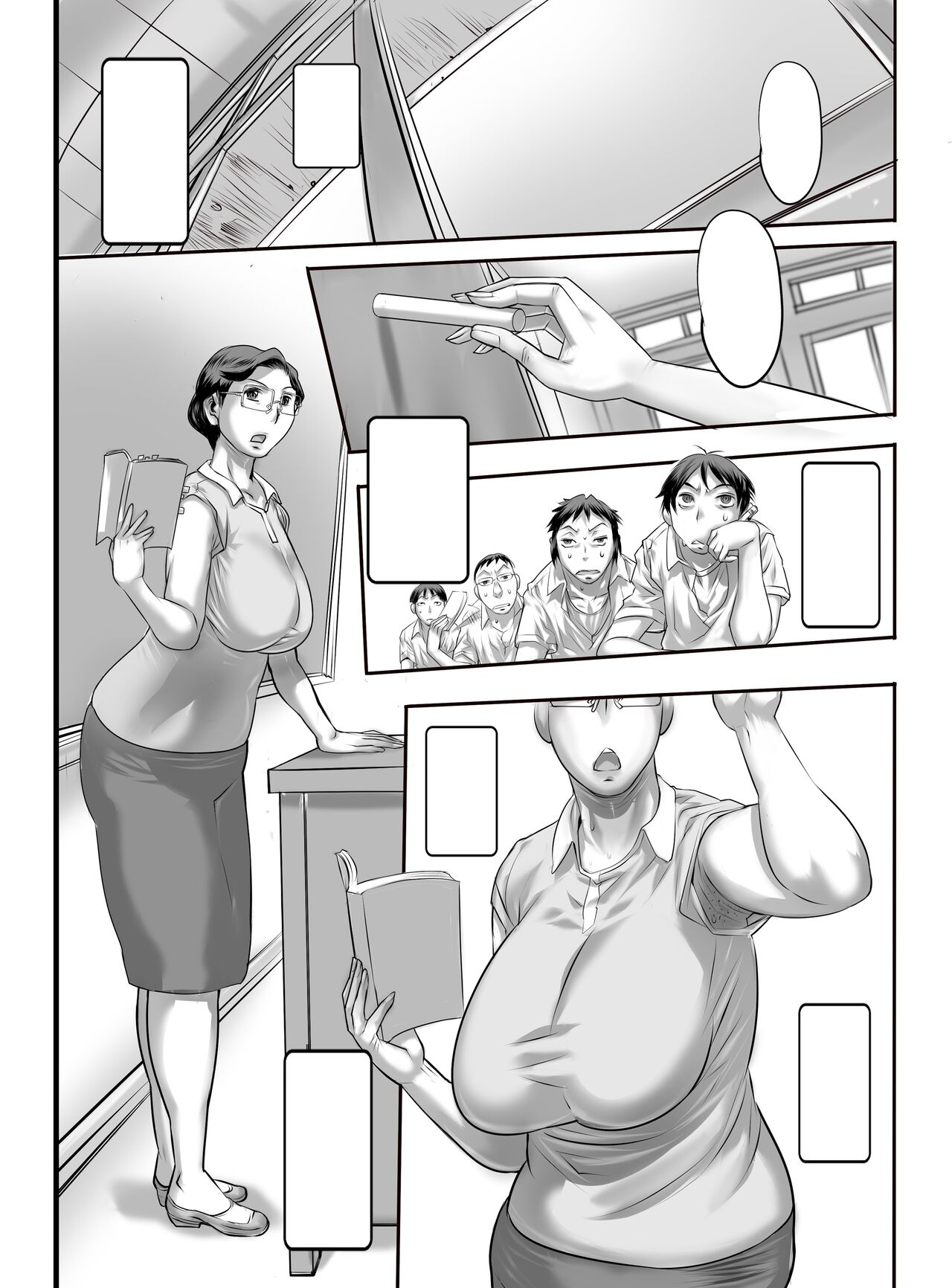 Yosozi Onsi ha Otome Zakari page 2 full