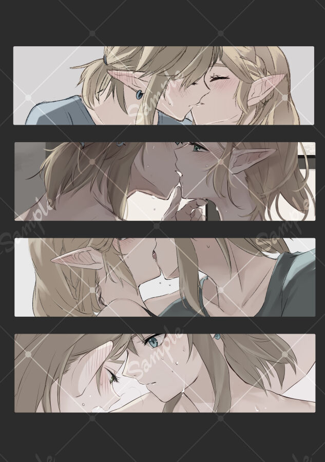 +α page 2 full