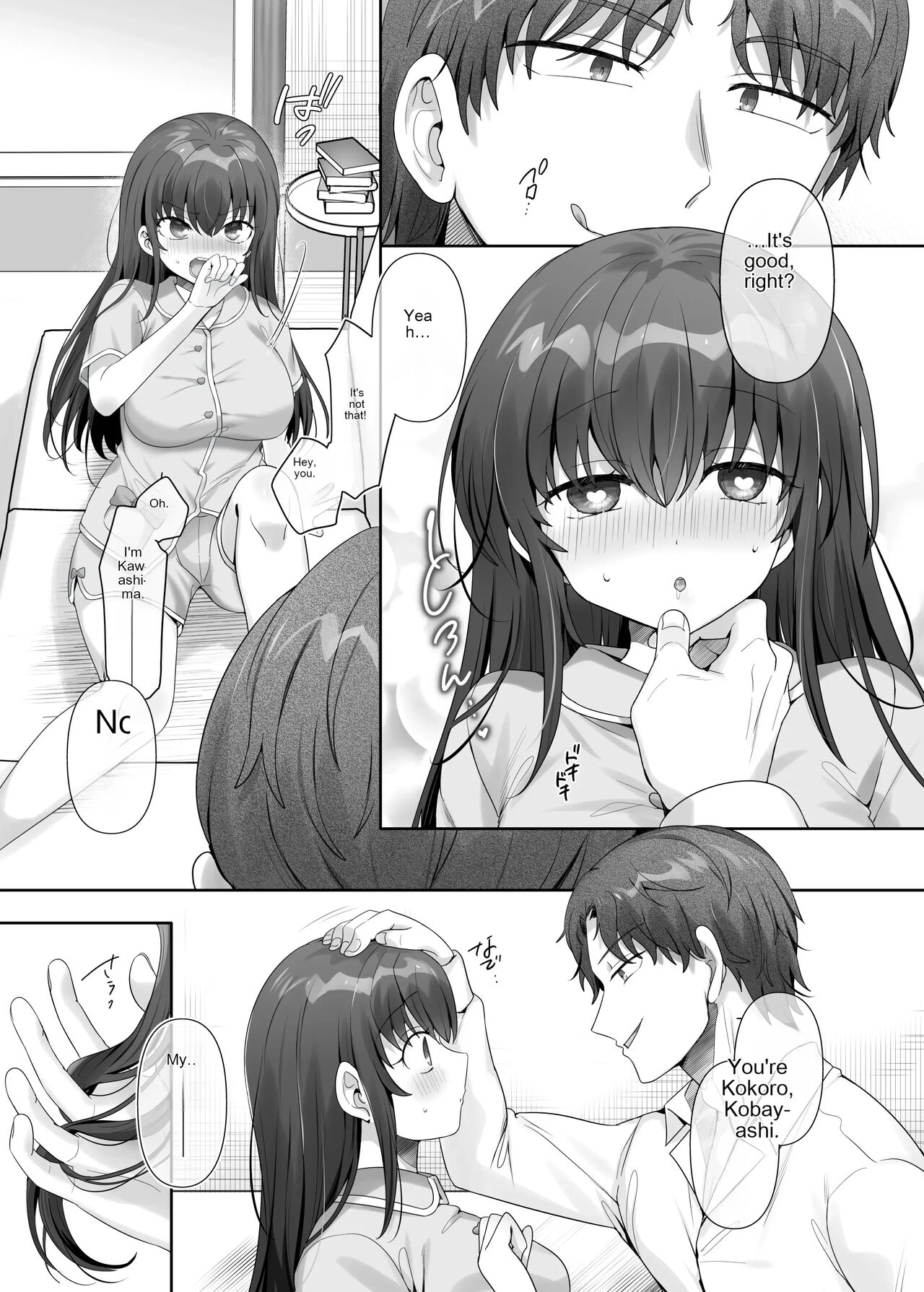 Ore wa Aitsu no Imouto Dorei | I'm his sister slave page 10 full