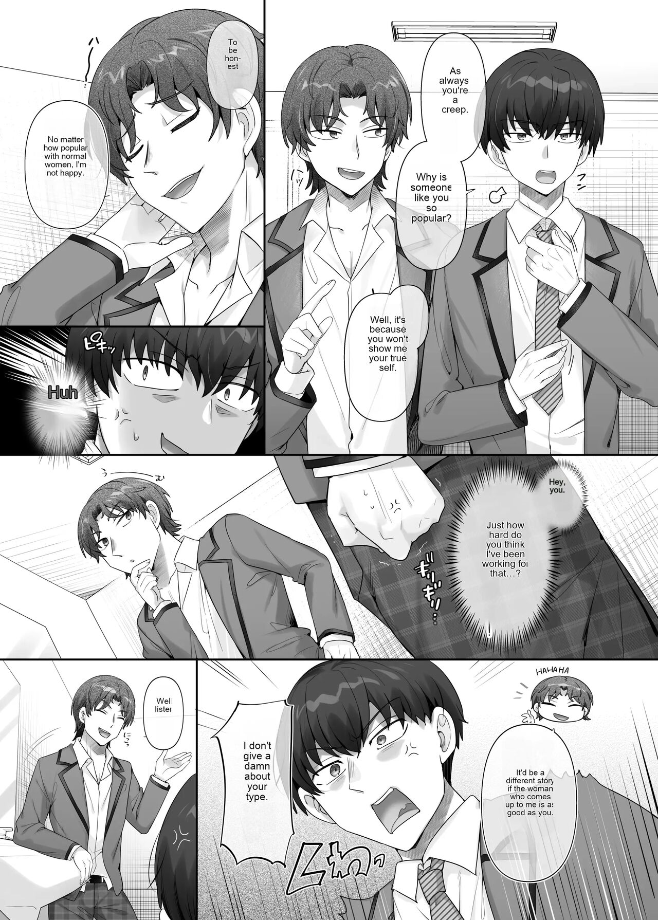 Ore wa Aitsu no Imouto Dorei | I'm his sister slave page 4 full