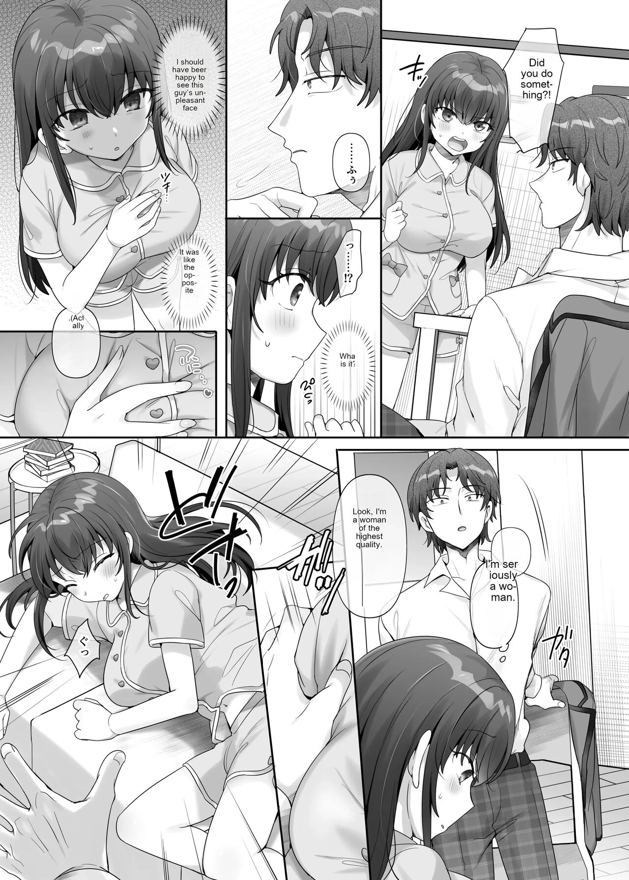 Ore wa Aitsu no Imouto Dorei | I'm his sister slave page 8 full