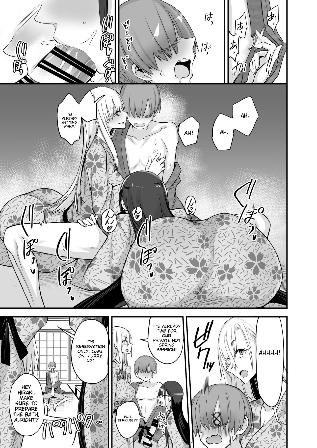 Konna Ii Koto. Go page 10 full
