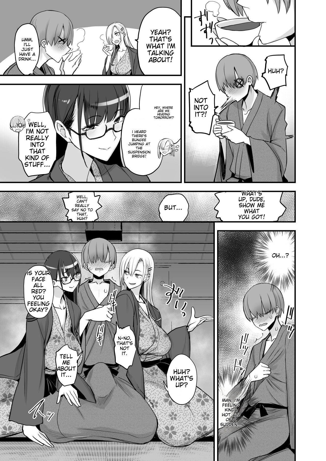 Konna Ii Koto. Go page 6 full