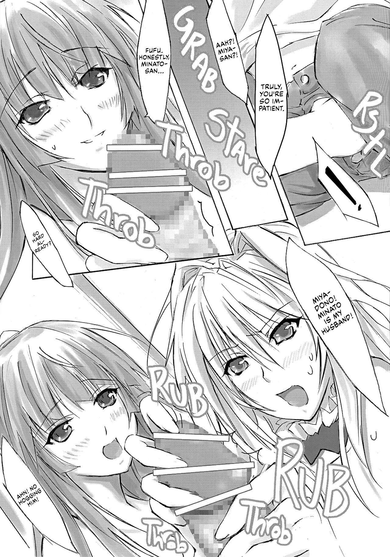 Sekirei no Himegoto | Sekirei Secrets page 6 full