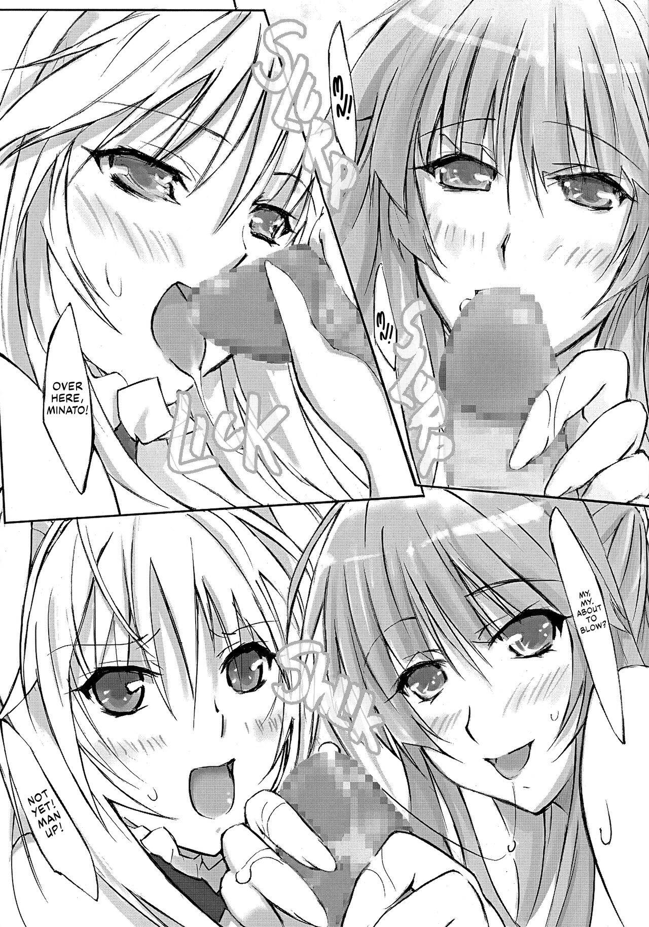 Sekirei no Himegoto | Sekirei Secrets page 8 full