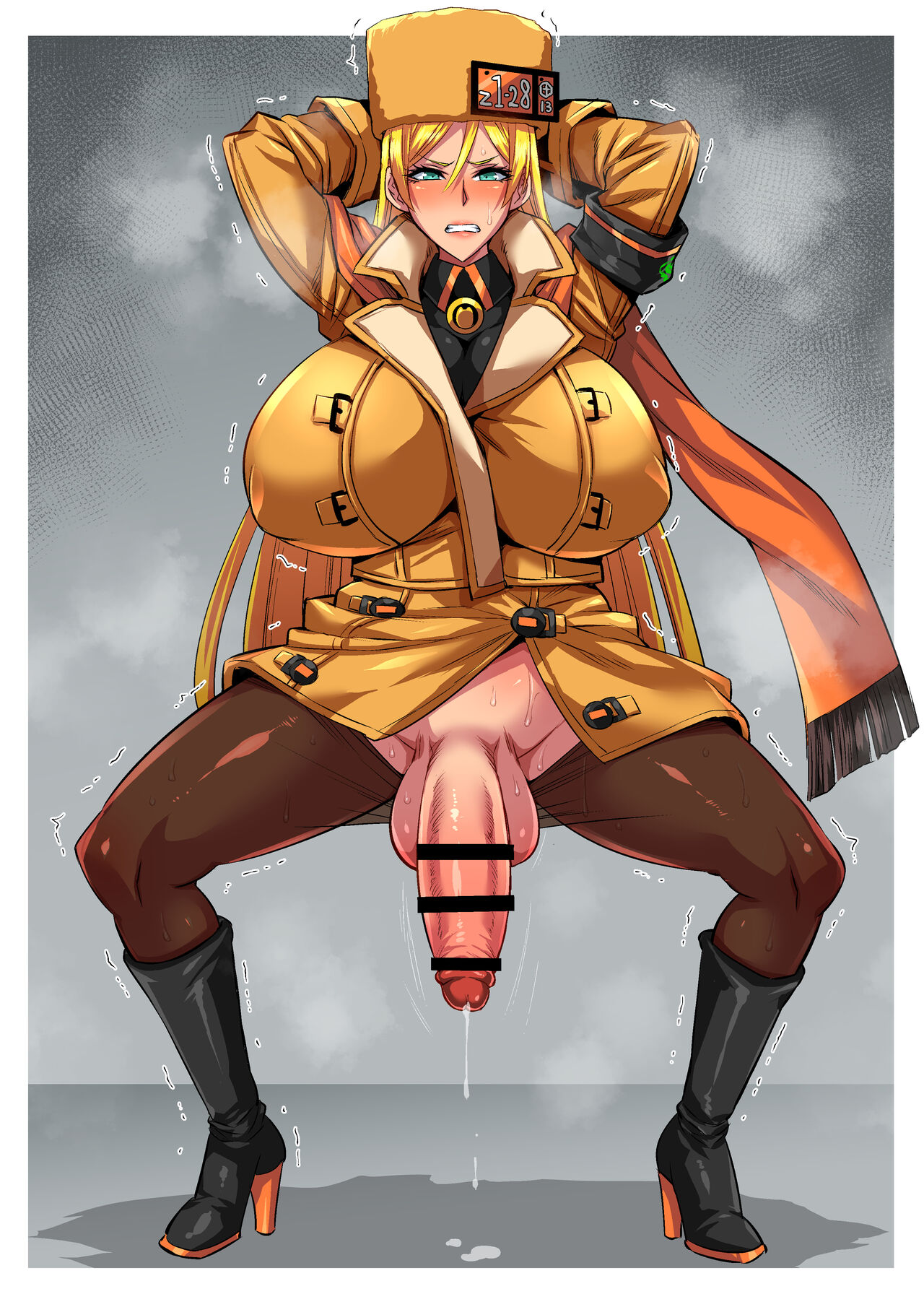 Miria Rage page 4 full