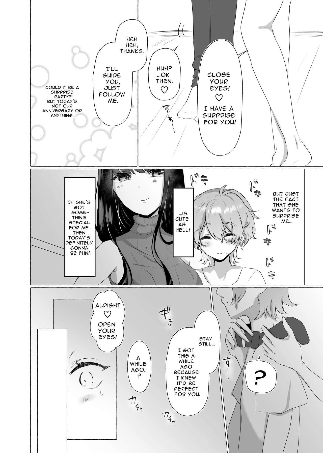 I Will Become Her Dog page 3 full