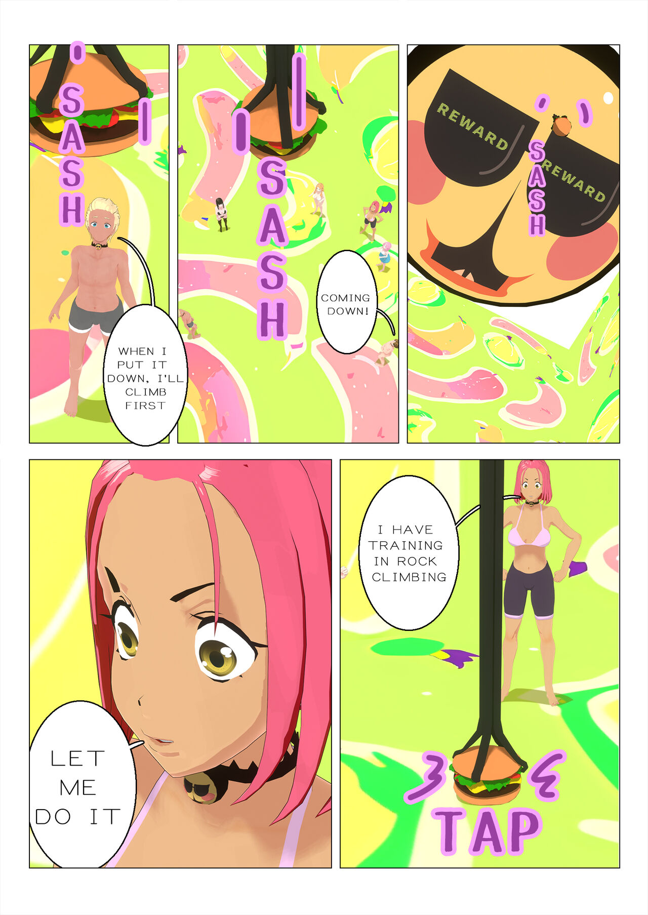 Sex Game Level 3-1 page 2 full