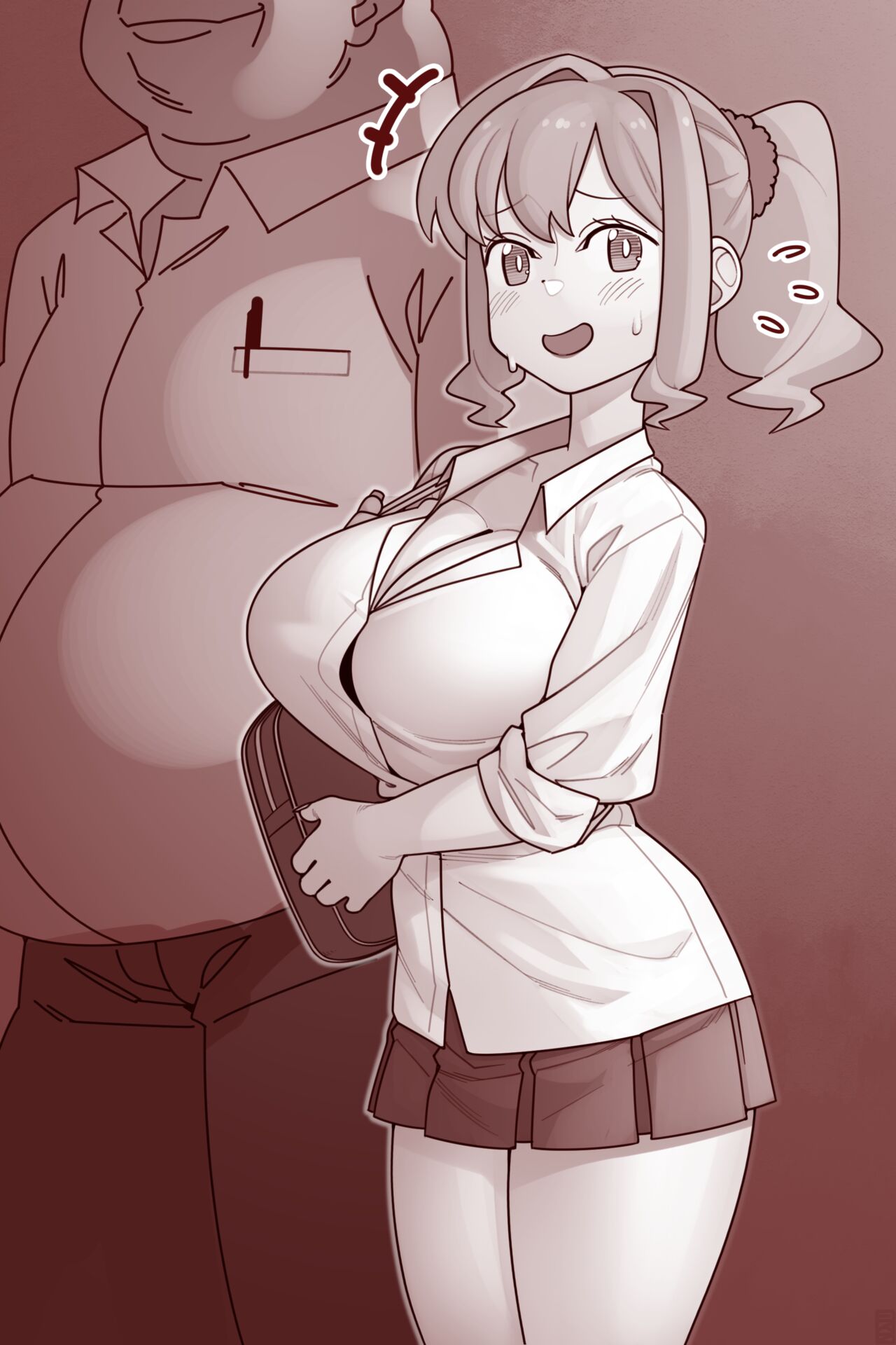 ONIMAI KAEDE ZURI page 7 full