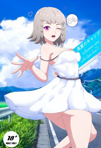 Mid-summer time with Ishar cover