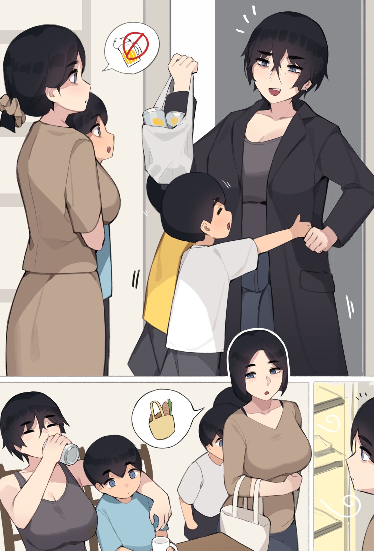 Family page 1 full