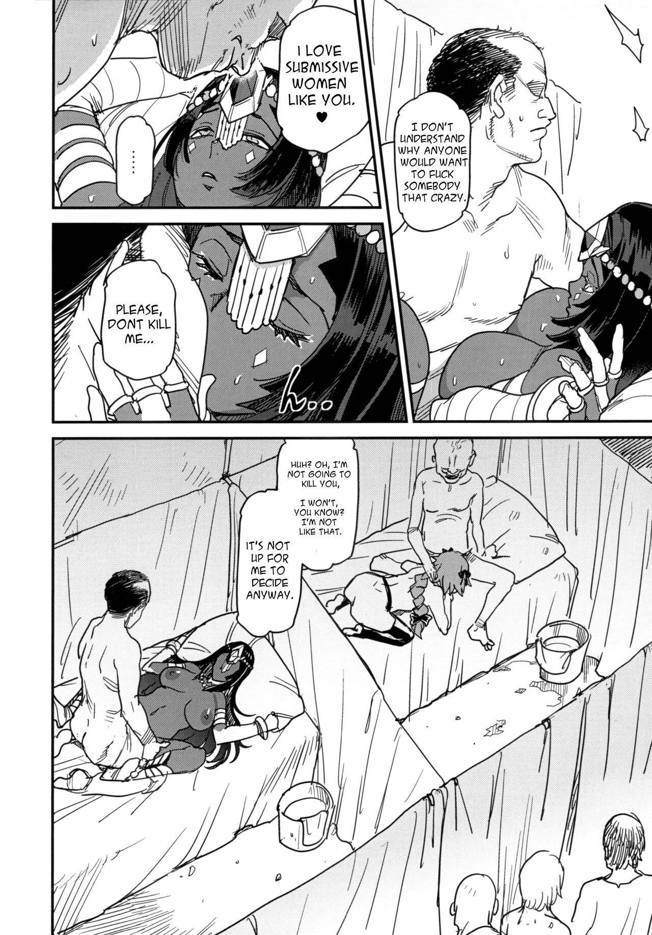 Underground Adult Entertainment Chaldea Round 2 page 8 full