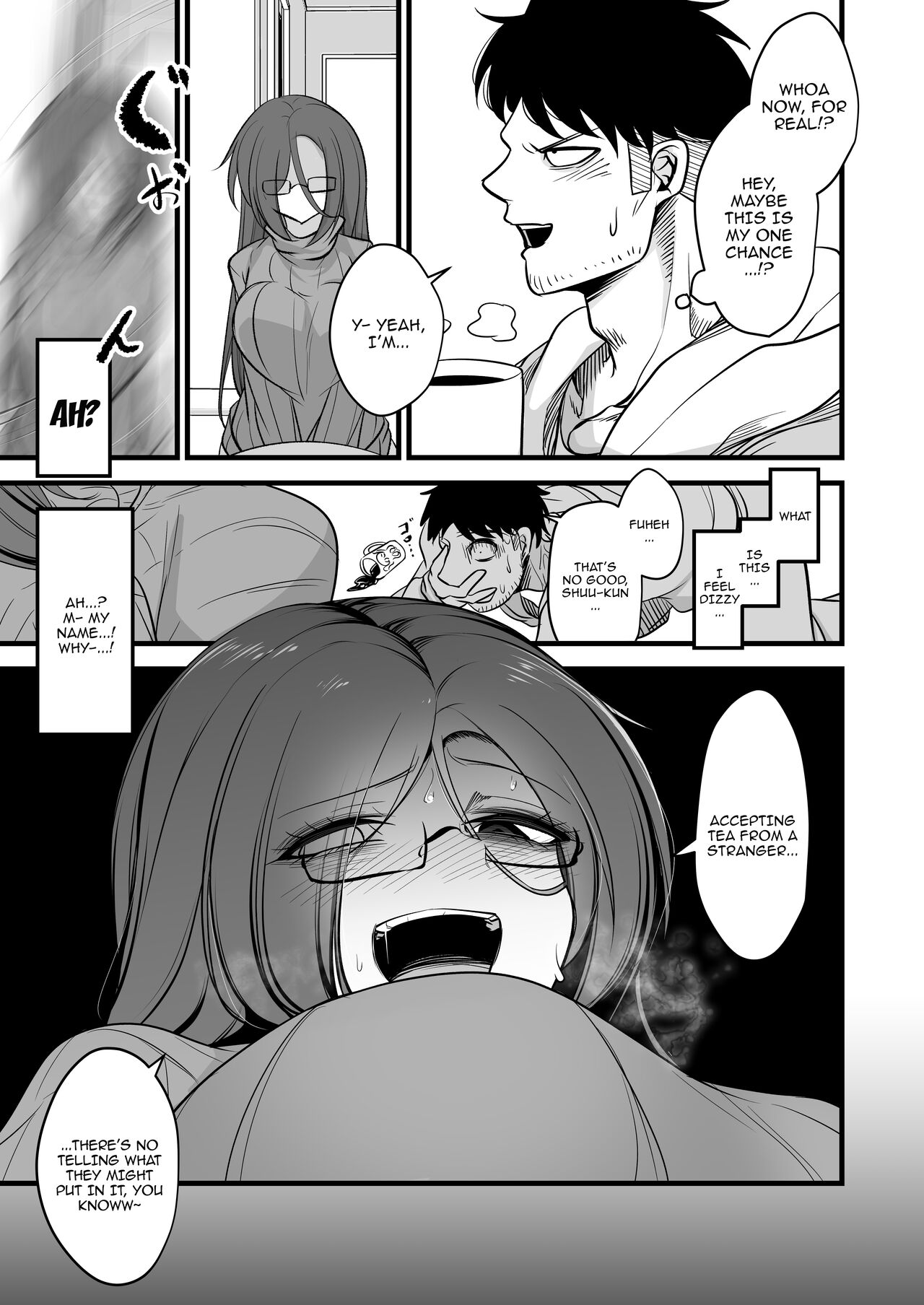 Juu me no bakunyuu in kya joshi wa o kiraidesu ka | Do You Hate Clingy, Busty, Gloomy Girls? page 7 full