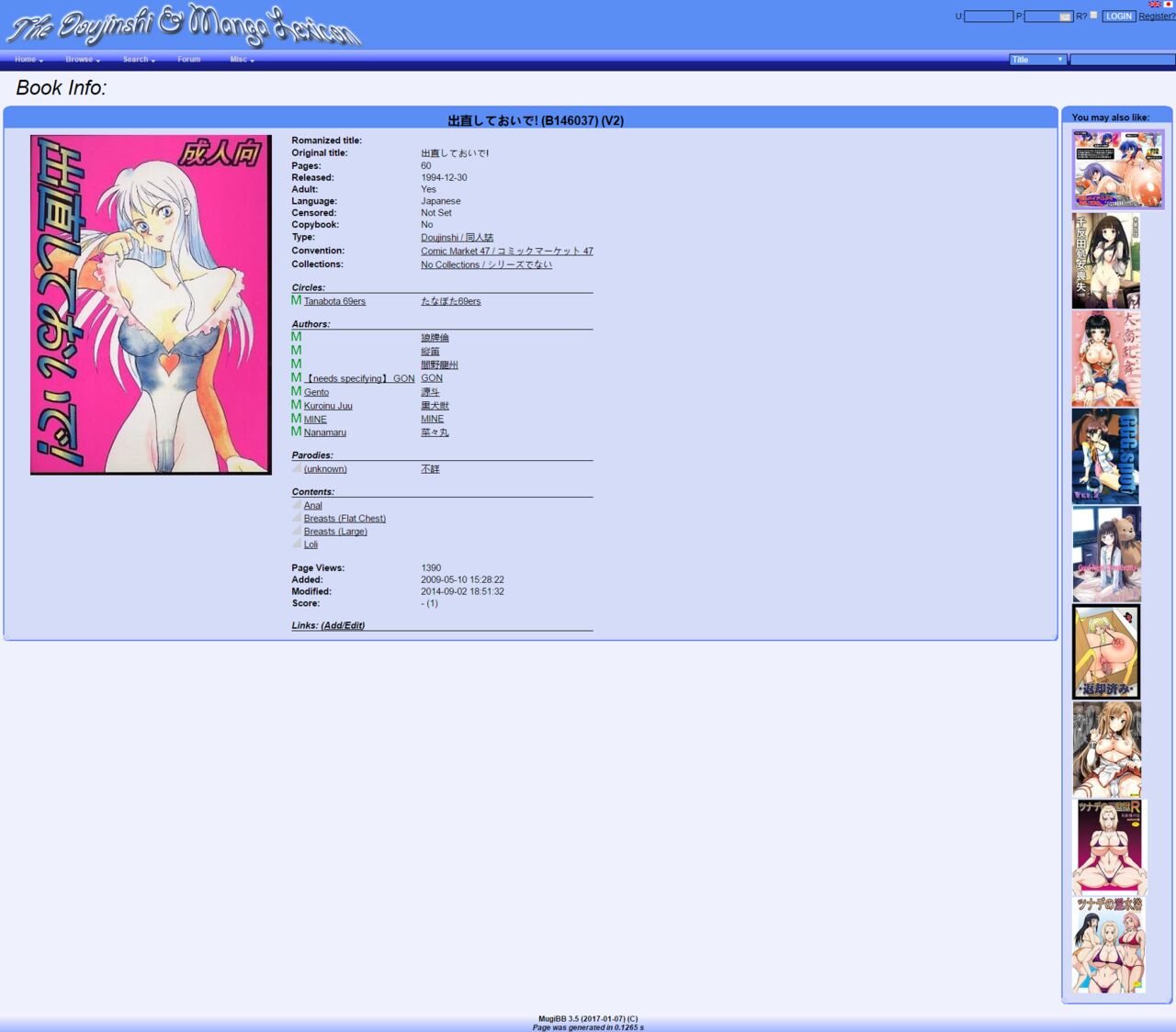 Some Other Pictures page 4 full