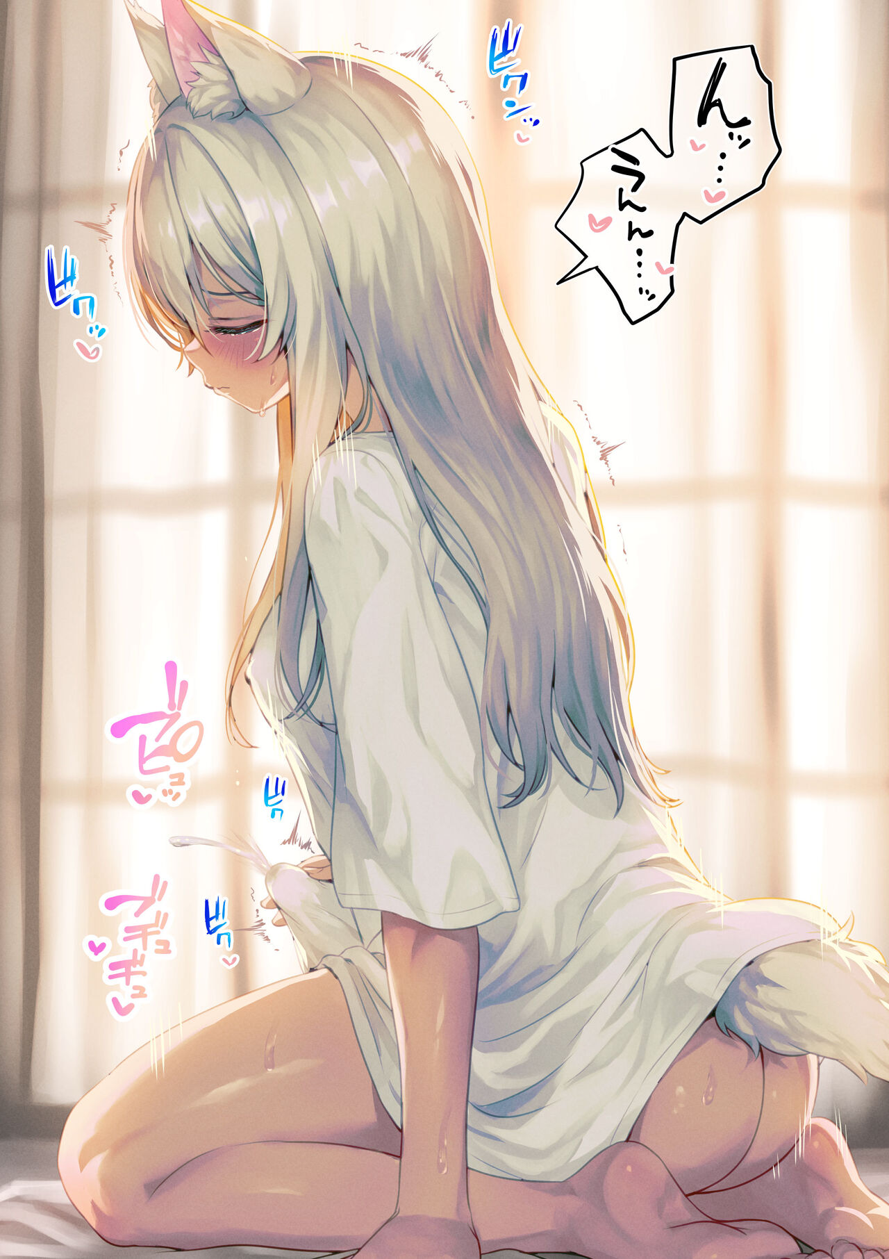 Hatsujou o Jibun de Shizumeru Kemomimi Futanari-chan page 2 full