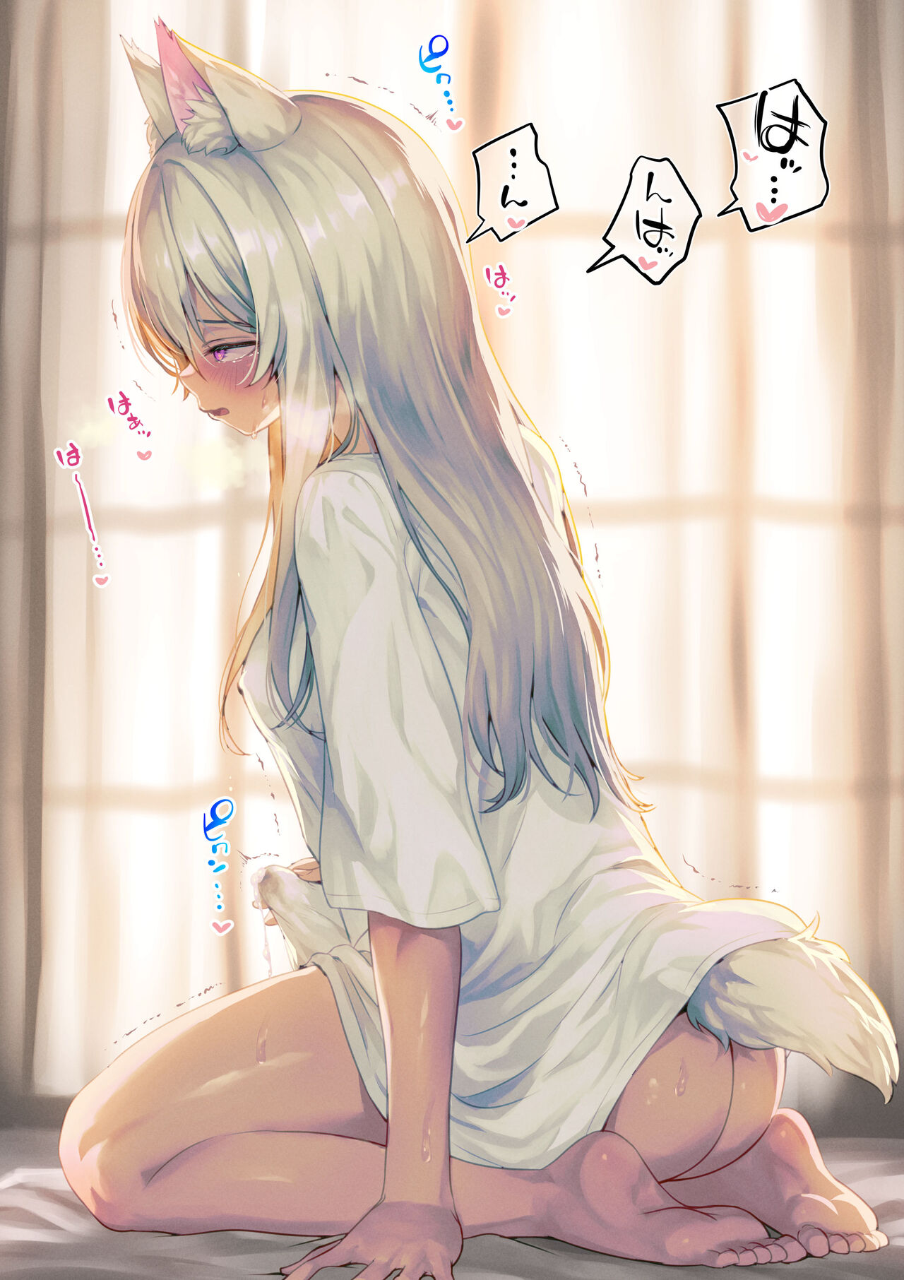 Hatsujou o Jibun de Shizumeru Kemomimi Futanari-chan page 3 full