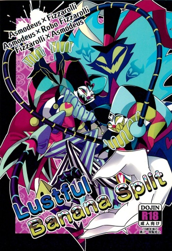 Lustful Banana Split cover