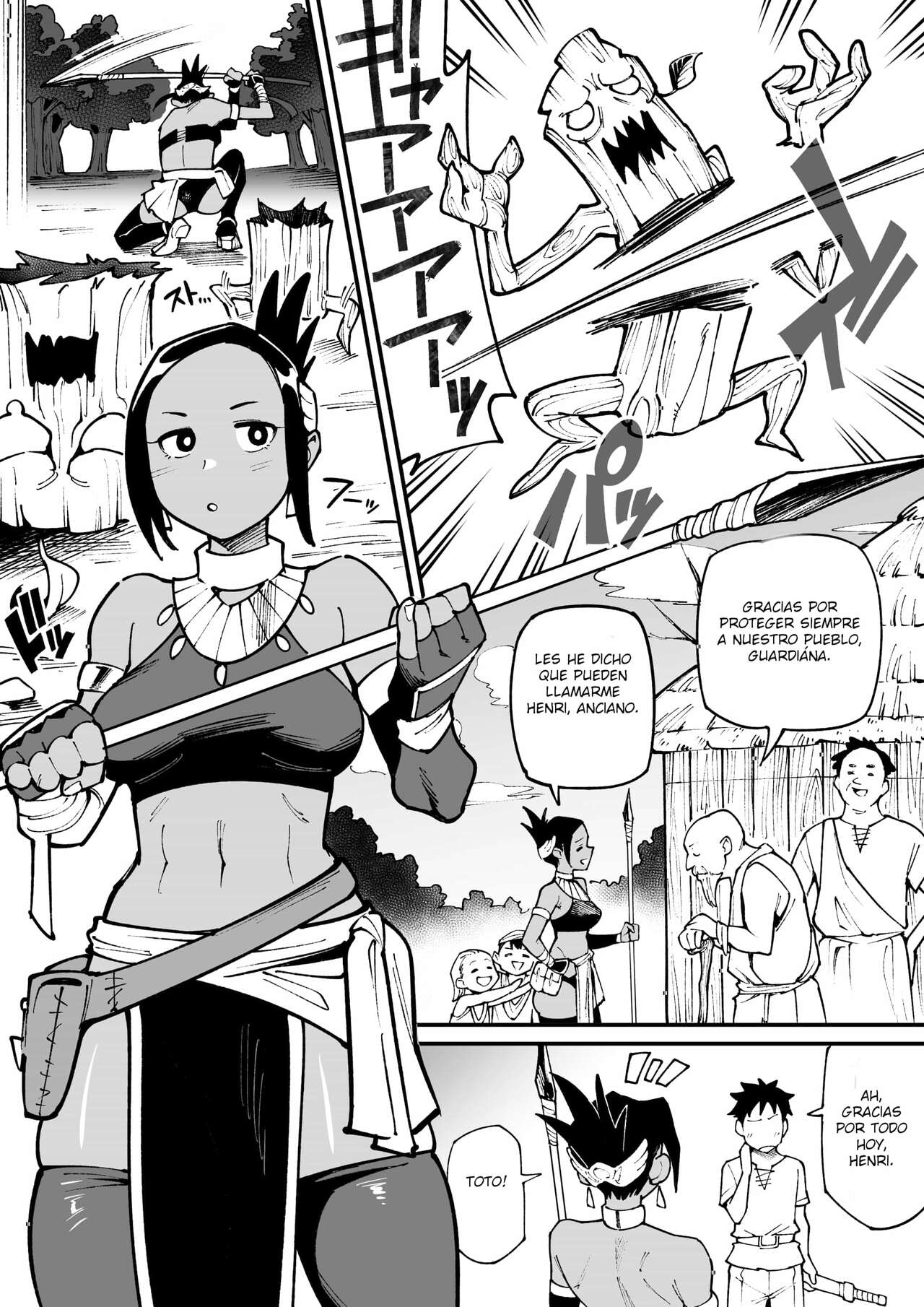 Hombre lobo x guardiana NTR page 1 full