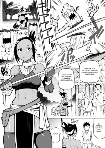 Hombre lobo x guardiana NTR cover