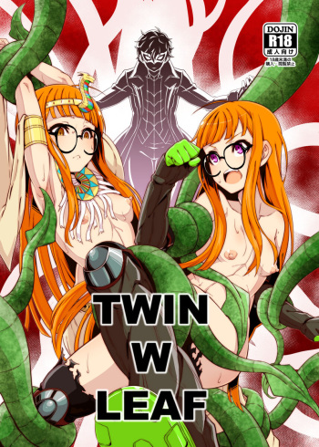 TWIN W LEAF cover