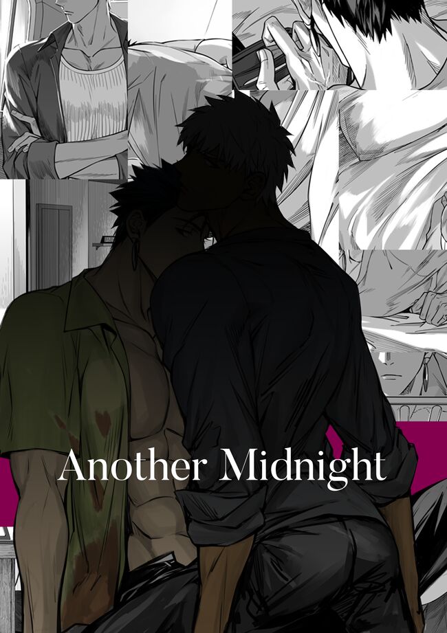 Another Midnight page 1 full