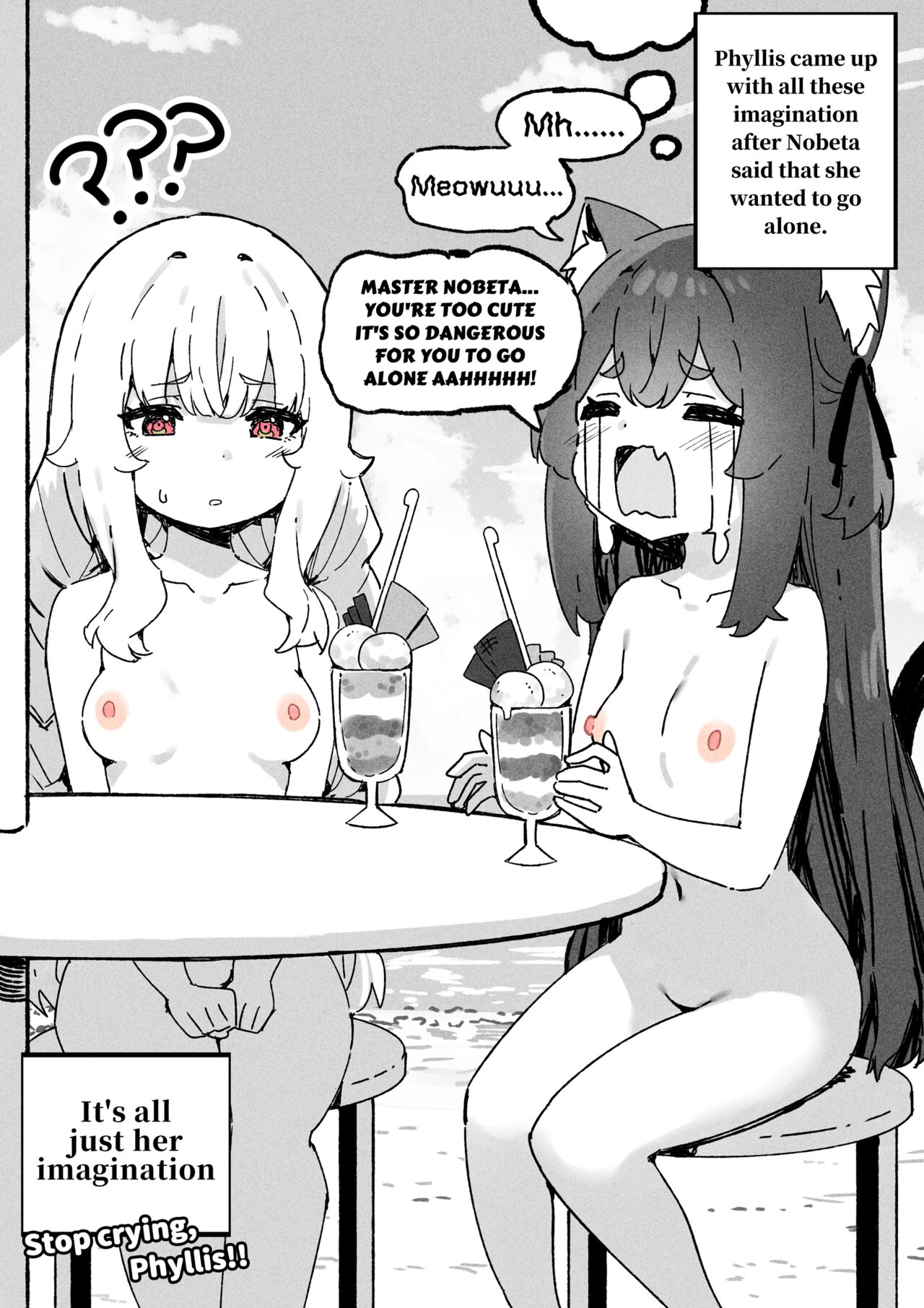 Nobeta Doujin 3 page 7 full