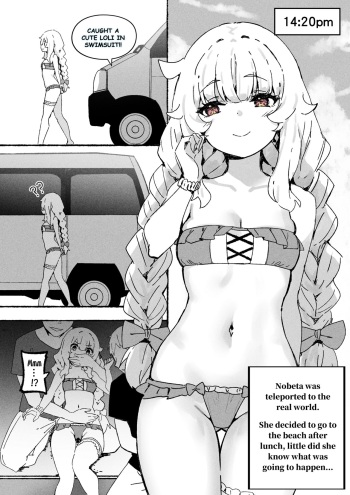 Nobeta Doujin 3 cover