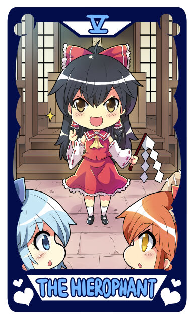 Touhou Tarot Cards page 6 full